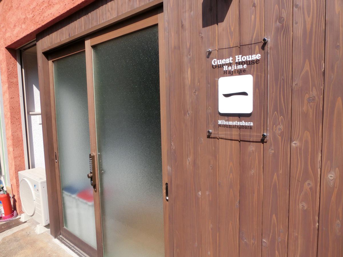 Guesthouse 一 Hajime Holiday Home Kyoto Dış mekan fotoğraf