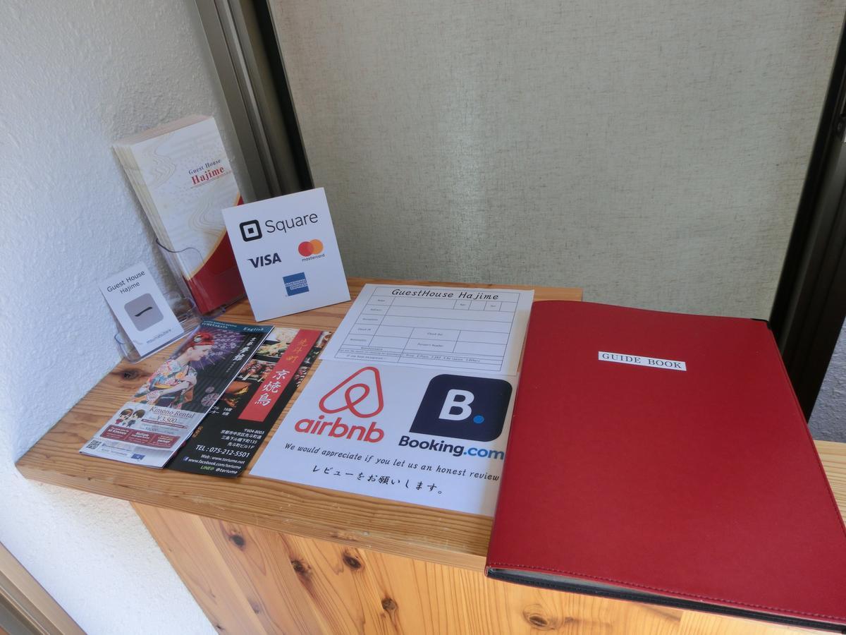 Guesthouse 一 Hajime Holiday Home Kyoto Dış mekan fotoğraf