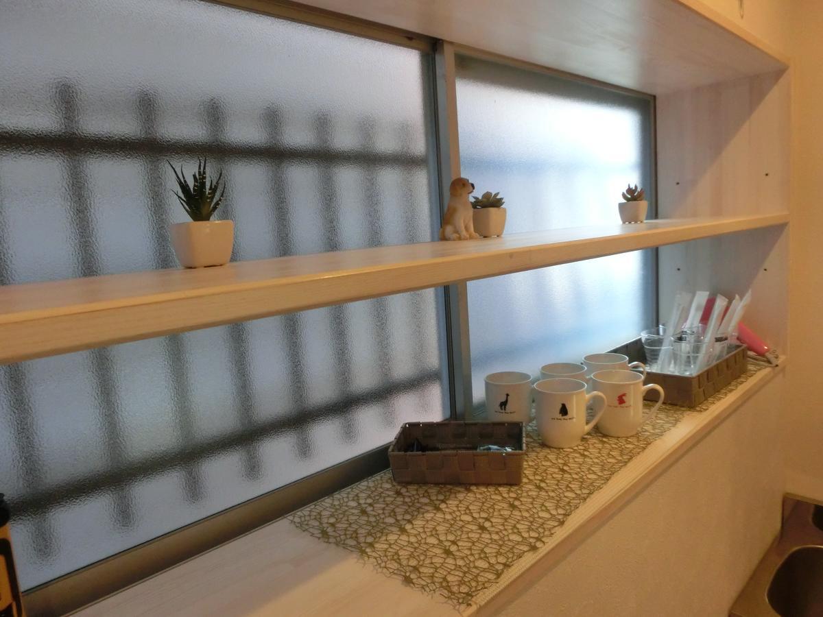 Guesthouse 一 Hajime Holiday Home Kyoto Dış mekan fotoğraf